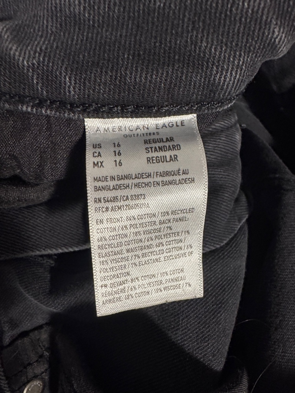 American Eagle Strigid Destroyed Jeans - Picture 3 of 6